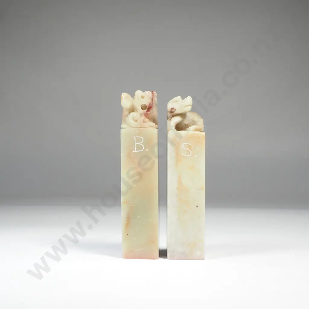 Carved Jade Letter Stamps Image 1++