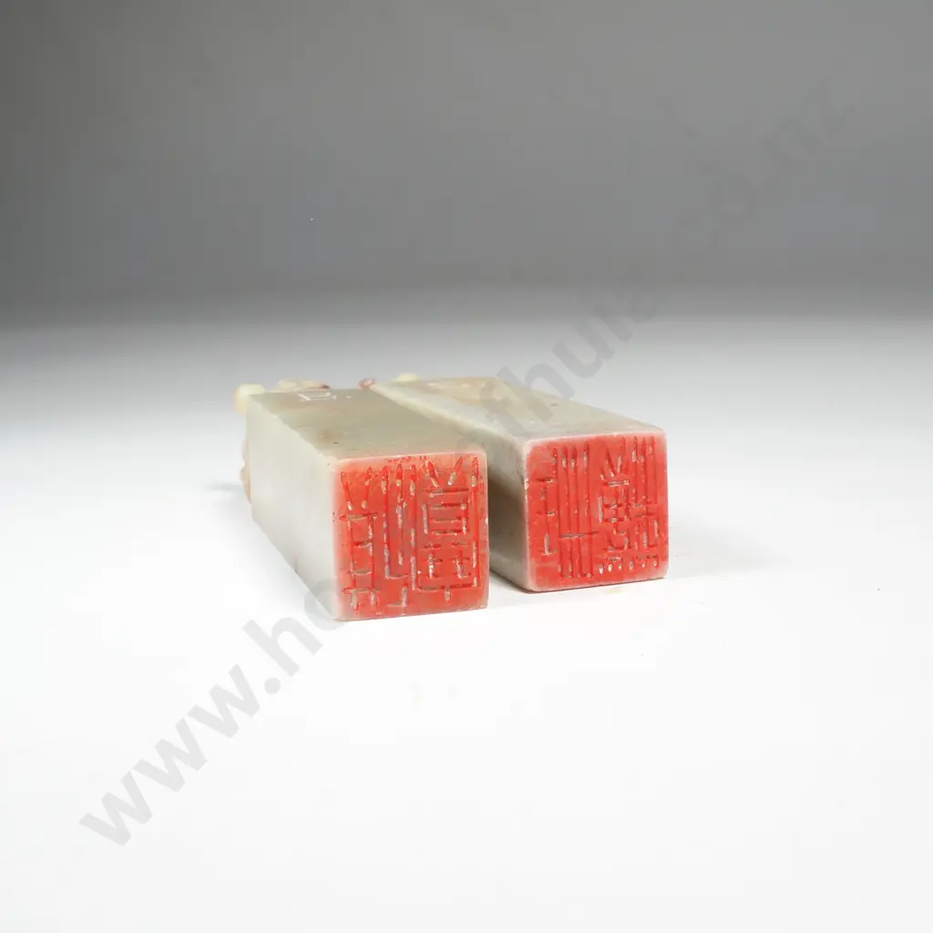 Carved Jade Letter Stamps Image 1++