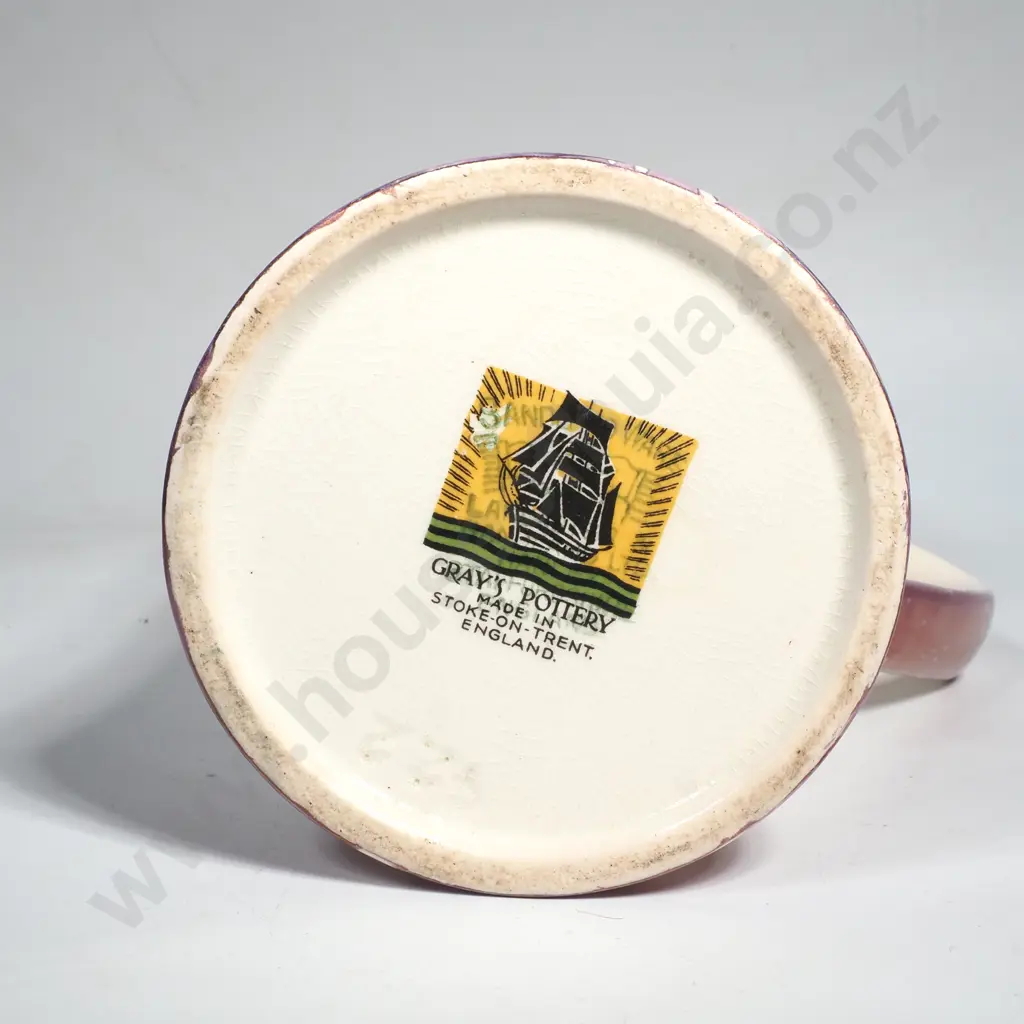 Vintage Grays Pottery, 'The Shipwright's Arms' Sunderland Lustre Tankard A/F Image 1++