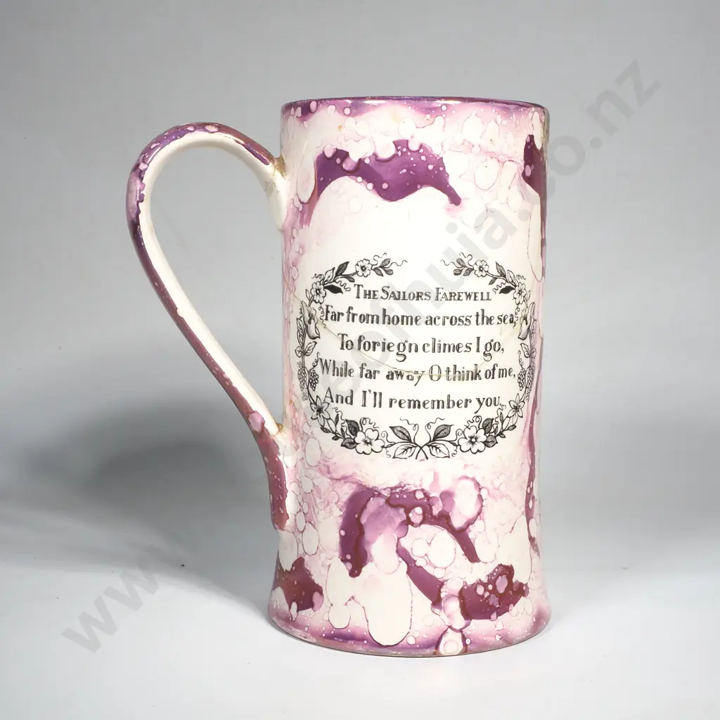 Vintage Grays Pottery, 'The Shipwright's Arms' Sunderland Lustre Tankard A/F Image 1++