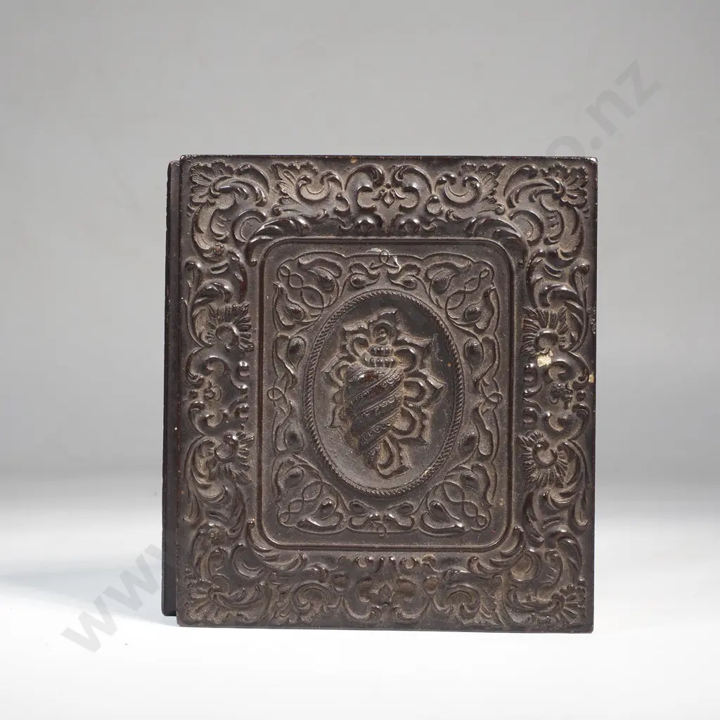 Ornate Antique Photo Frame Image 1++