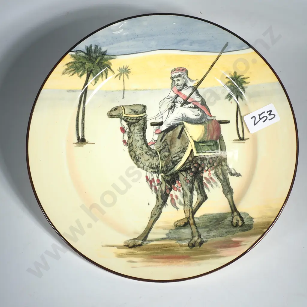 Royal Doulton Egyptian Scene Plate Image 1++