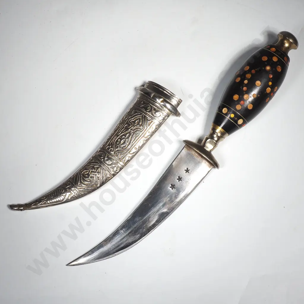 Arabic Jambiya Or Khanjarw Ornate Silver Toned Scabbard & Inlaid Wooden Handle Image 1++