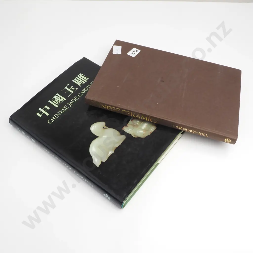 Two Books - Chinsese Jade Carving  & Chinese Ceramics Image 1++