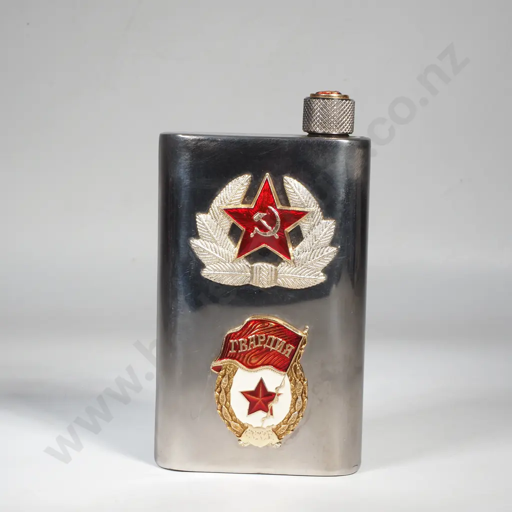 Vintage USSR Soviet Russian Military Theme Hip Flask Image 1++