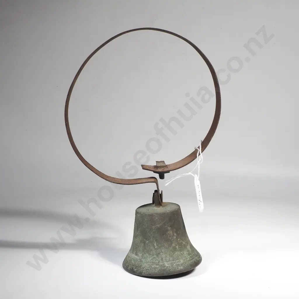Antique Brass & Sprung Curved Steel Shop Door or Servant's Bell Image 1++