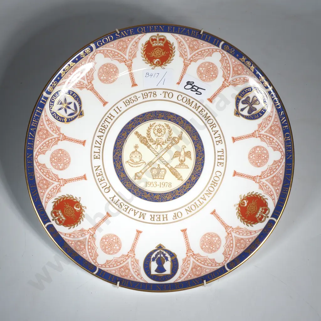Coalport - 25th Anniversary of Queen Elizabeth II Coronation Bone Chinas Cabinet Plate Image 1++