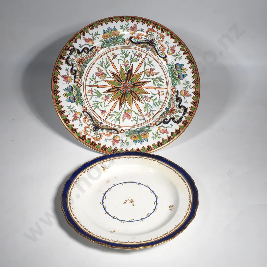 Ashworth Ironstone China Plate Decorated w Butterflies & Serpents & an Early Derby Plate w Cobalt Blue Border Image 1++