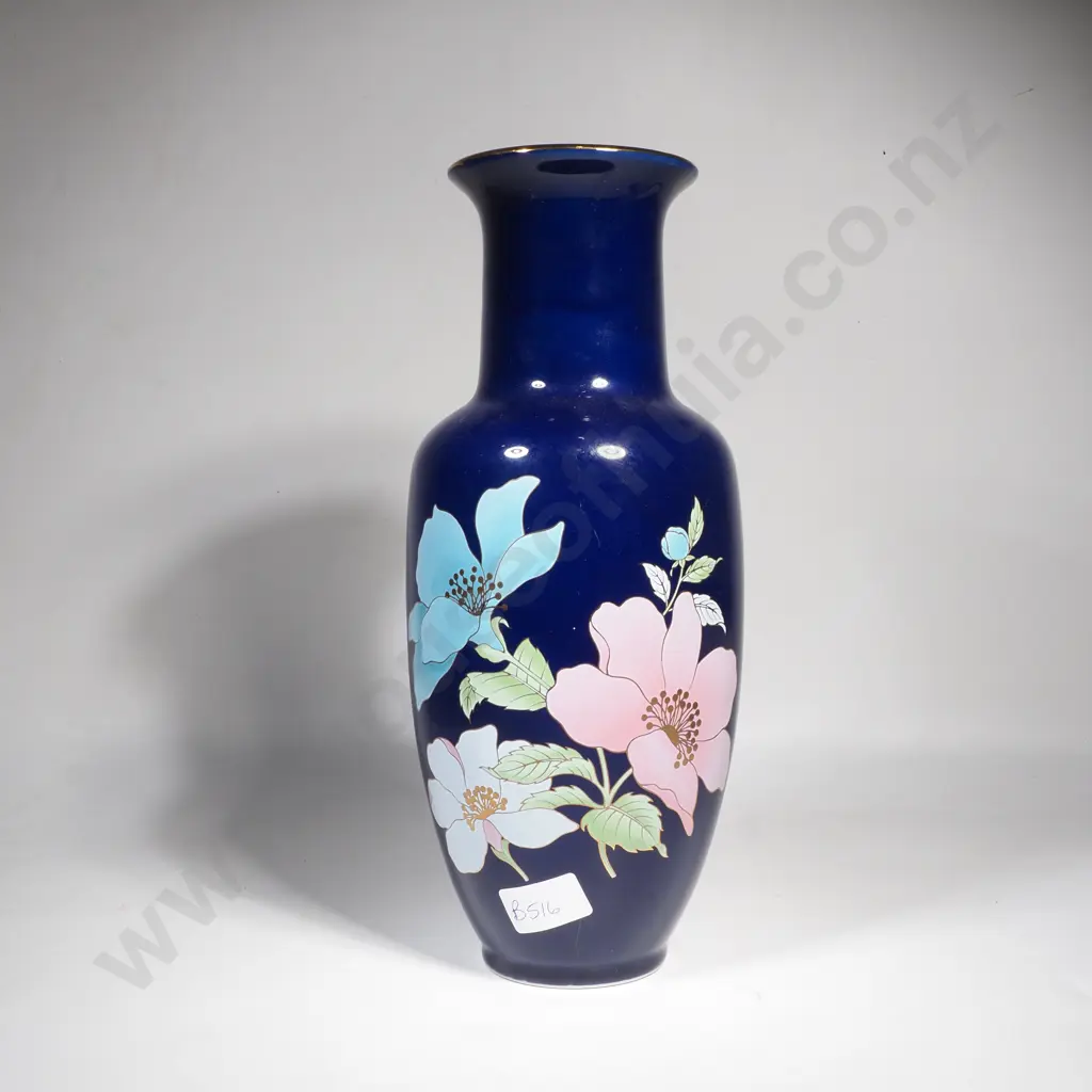Vintage Japanese Cobalt Blue Porcelain Vase w Floral Decoration & Highlighted w Gold Image 1++