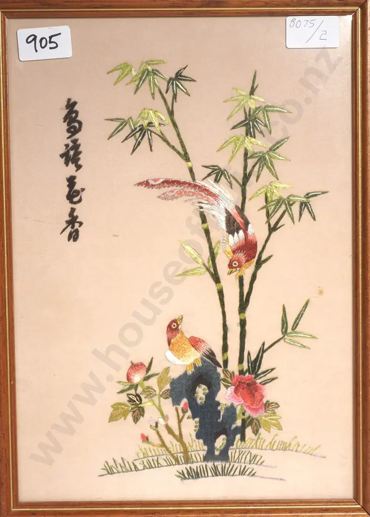 Vintage Chinese Silk Embroidery - Exotic Birds Image 1++
