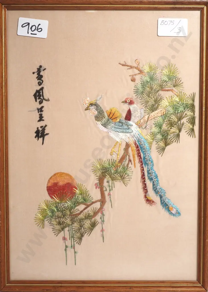 Vintage Chinese Silk Embroidery - Exotic Birds Image 1++