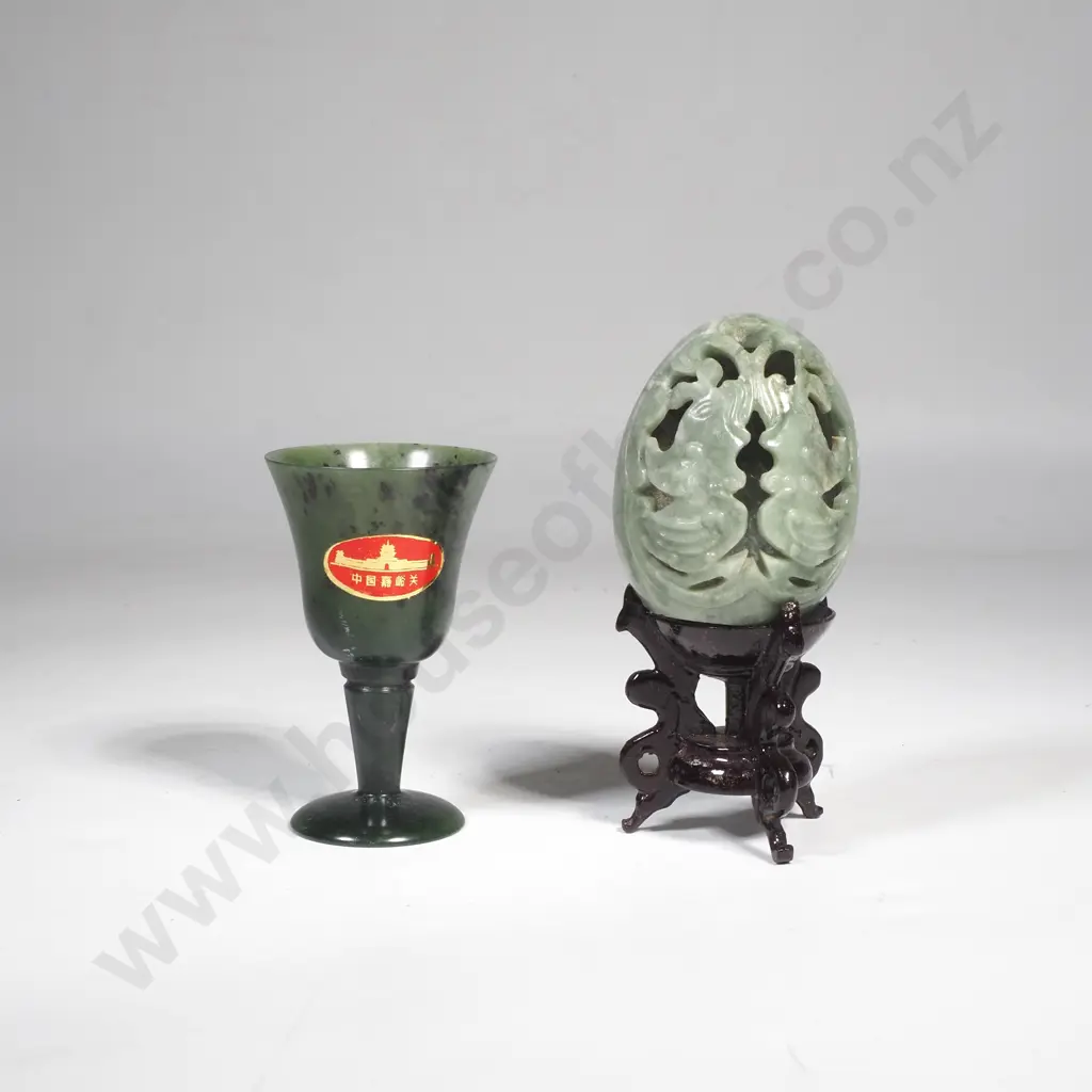 Chinese style Hardstone Carved Egg & Jade Cup Image 1++