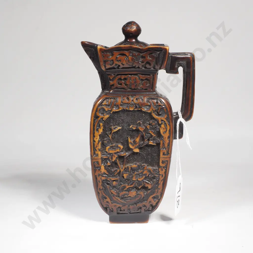 Chinese Carved Lacquer Style Resin Lidded Ewer w Pine Tree Decoration Image 1++