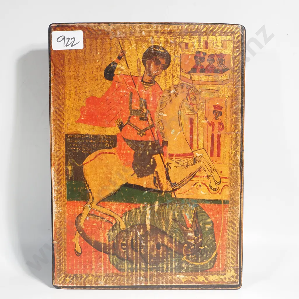 Reproduction Russian Orthodox Icon on a Wooden Panel Depicting St George Slaying the Dragon Image 1++