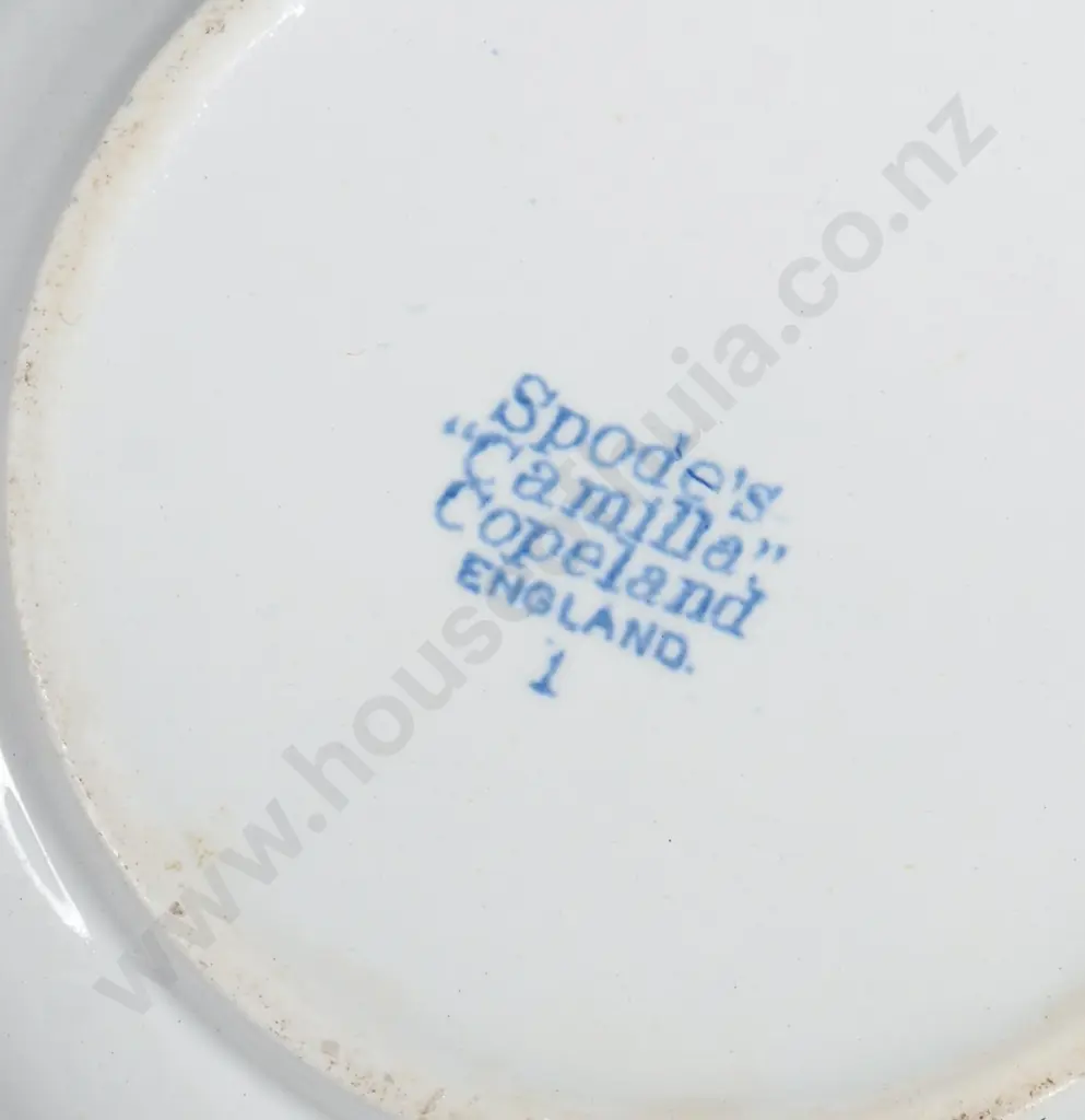 Vintage Small Blue & White Tureen & Underplate In the "Camille" Pattern Image 1++