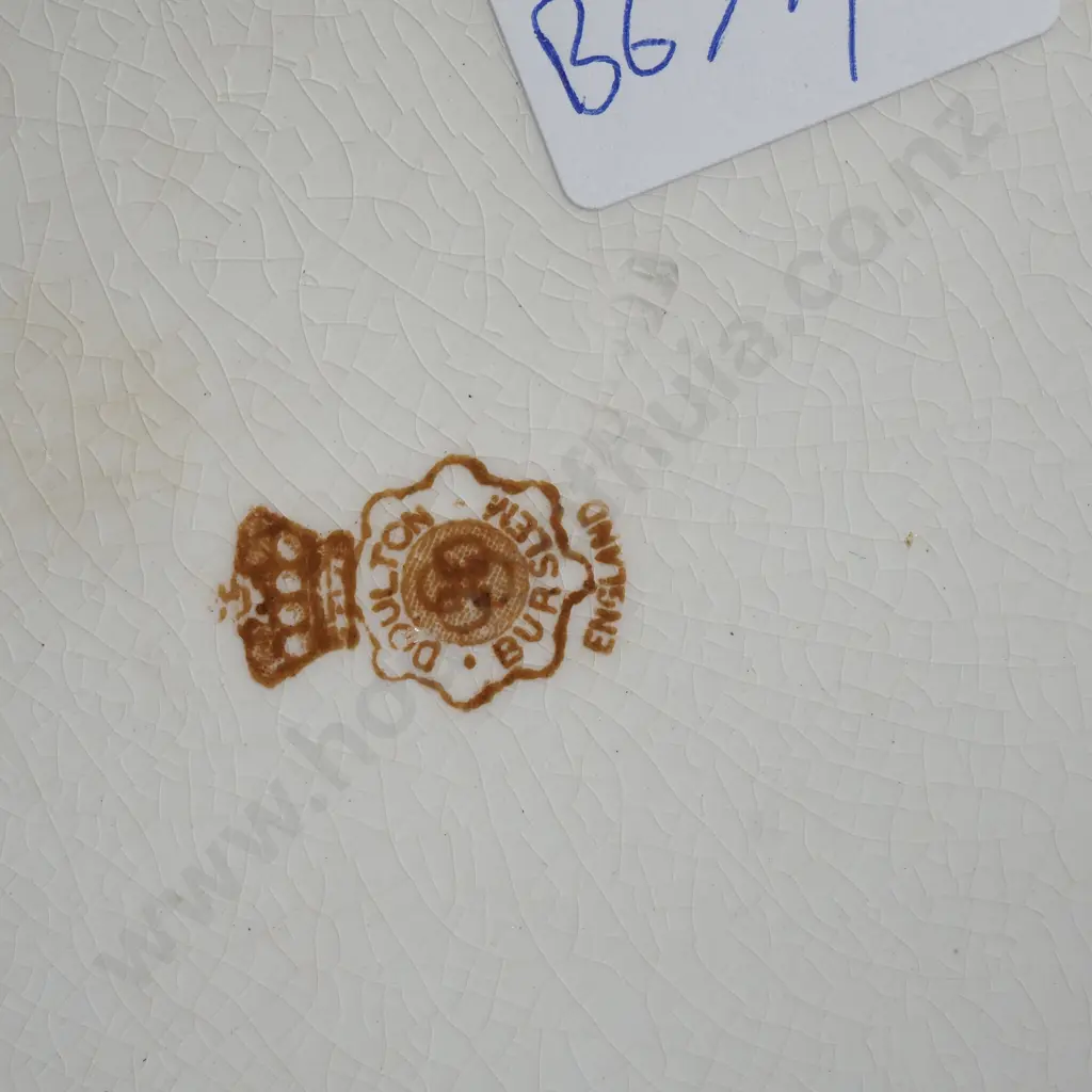 Rare Royal Doulton Bowl from the Discovery British Antarctic Expedition of 1901-04 - From the Officers Wardroom Image 1++