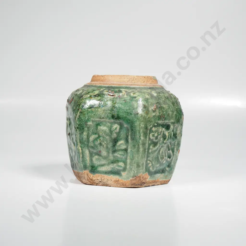 Antique Ginger Jar - No Lid Image 1++