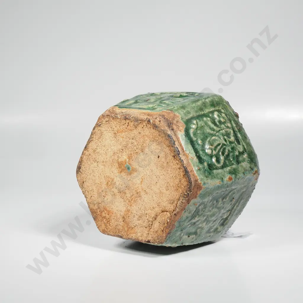 Antique Ginger Jar - No Lid Image 1++