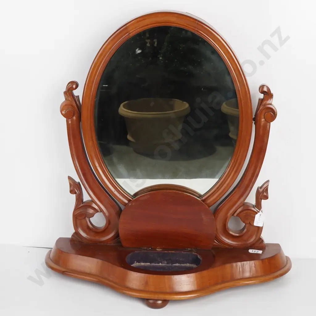 Victorian Mahogany Swing Mirror w Elegant Scroll Supports, a Shaped Base & Lift up Jewellery Compartment Image 1++