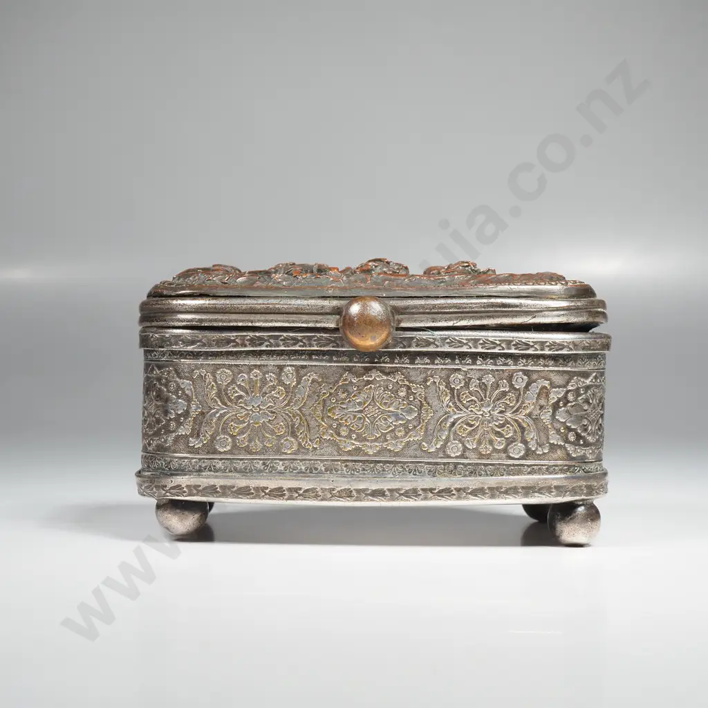 Repousse Copper Plated Trinket box w Figural Relief Figures on the Lid on Four Ball Feet Image 1++