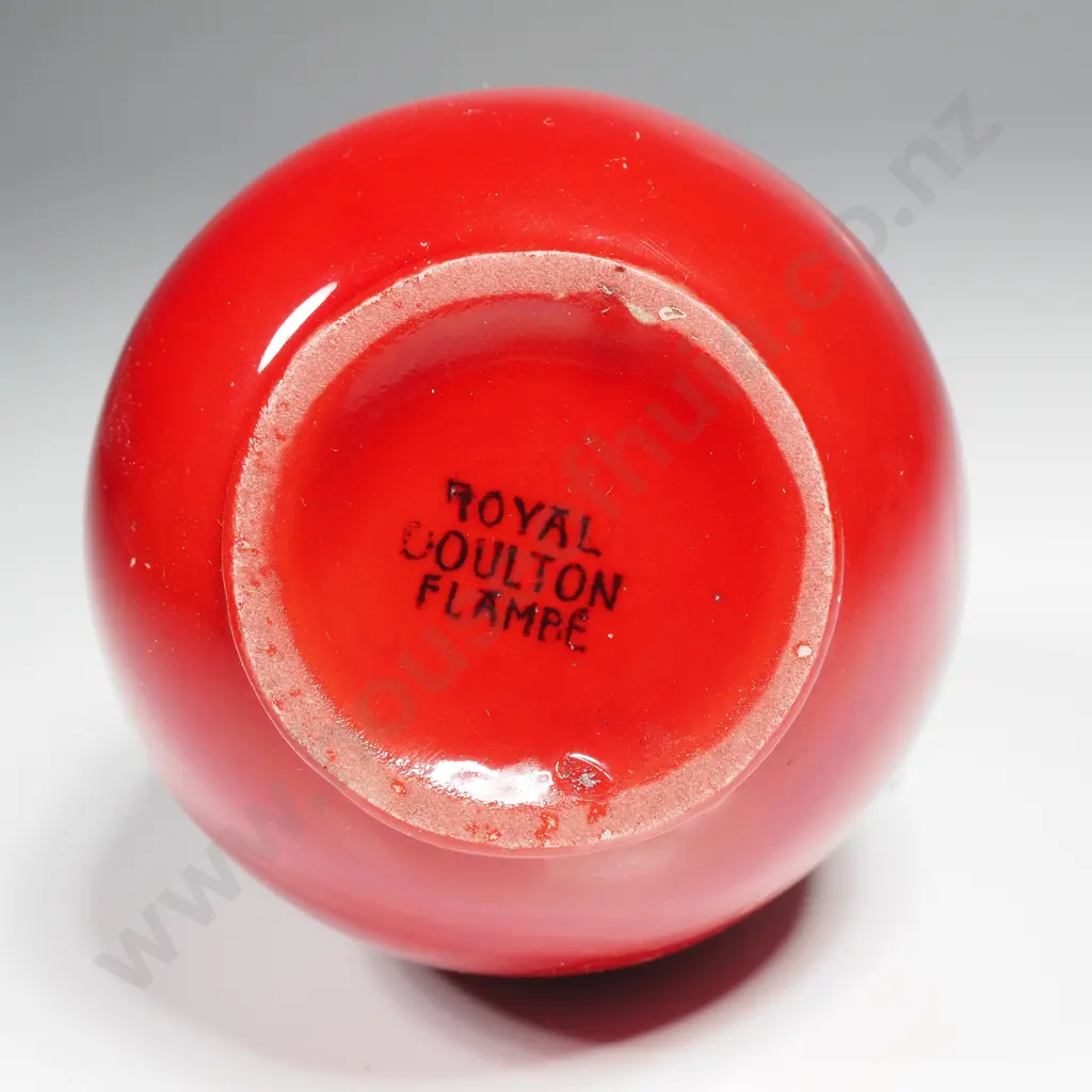 Royal Doulton Flambe Miniature Vase Image 1++