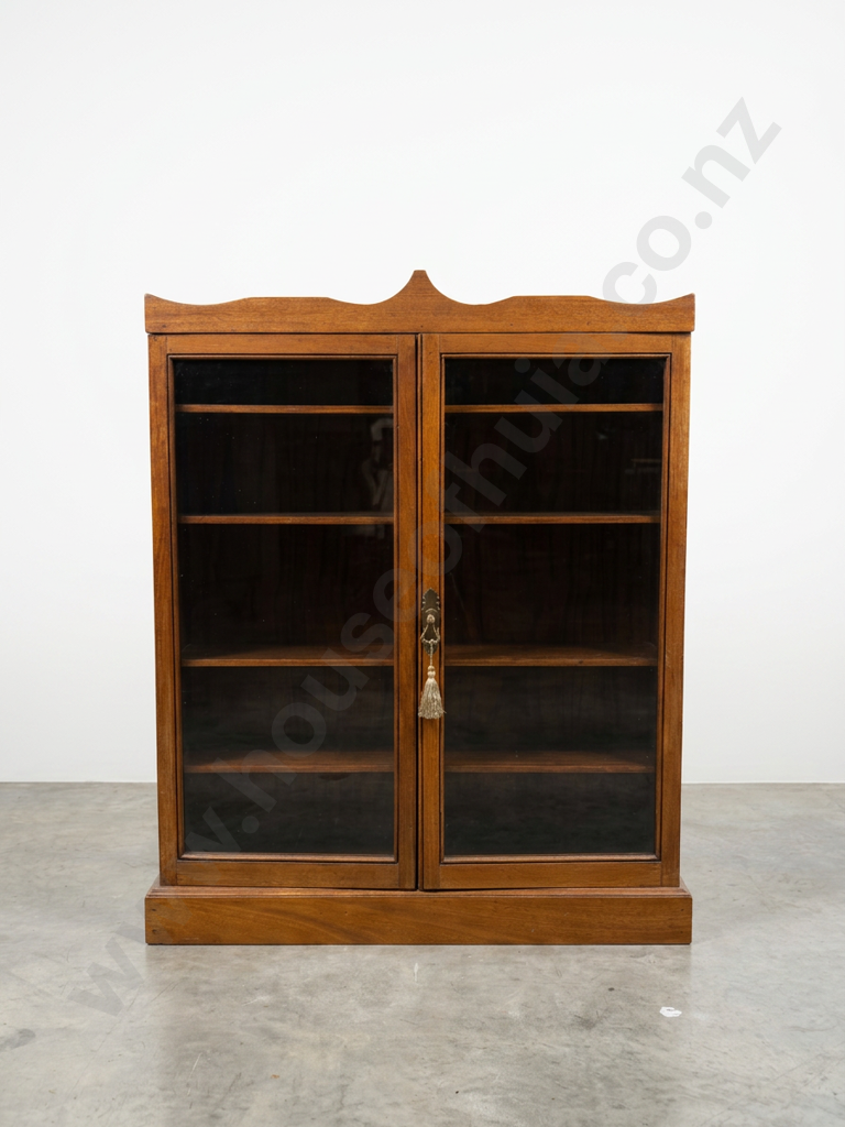Vintage Wall Hung Two Door Display Cabinet Image 1++