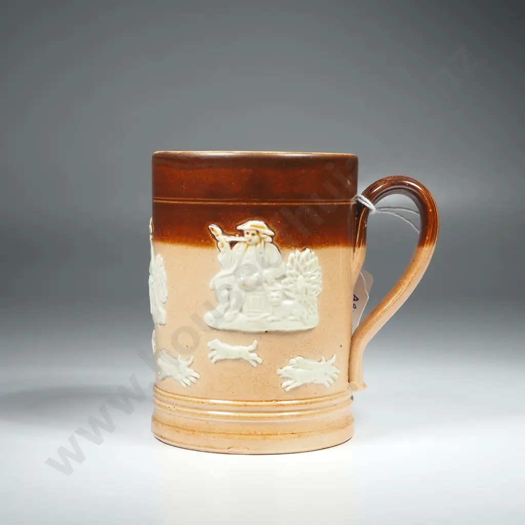 Small Two Tone Royal Doulton Harvest Mug Image 1++