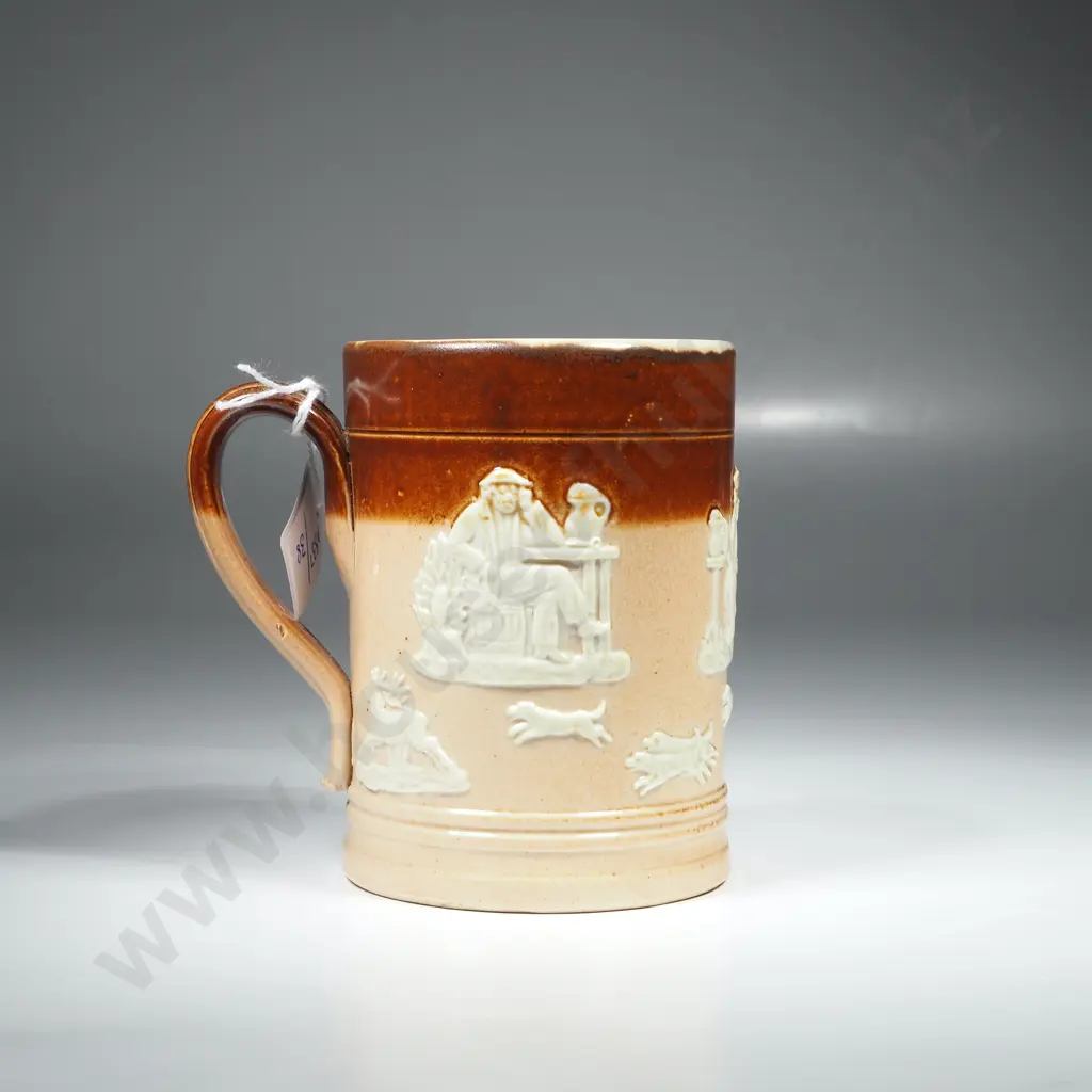 Small Two Tone Royal Doulton Harvest Mug Image 1++
