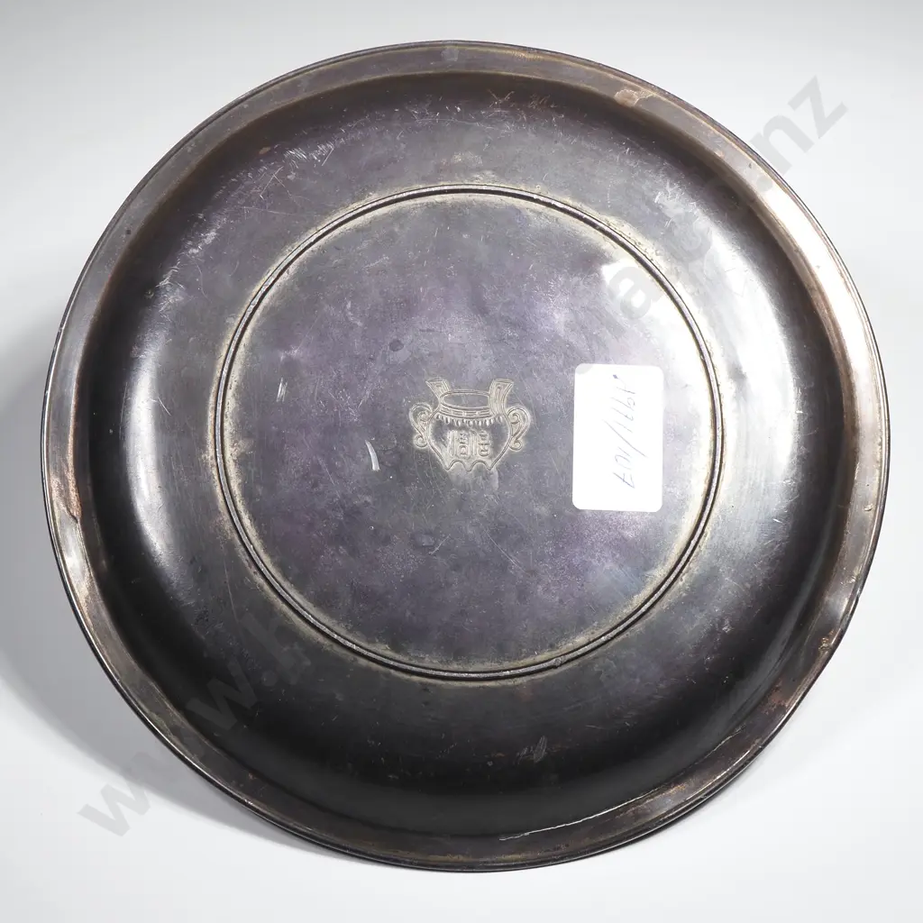 Antique Oriental Pewter Plate Image 1++