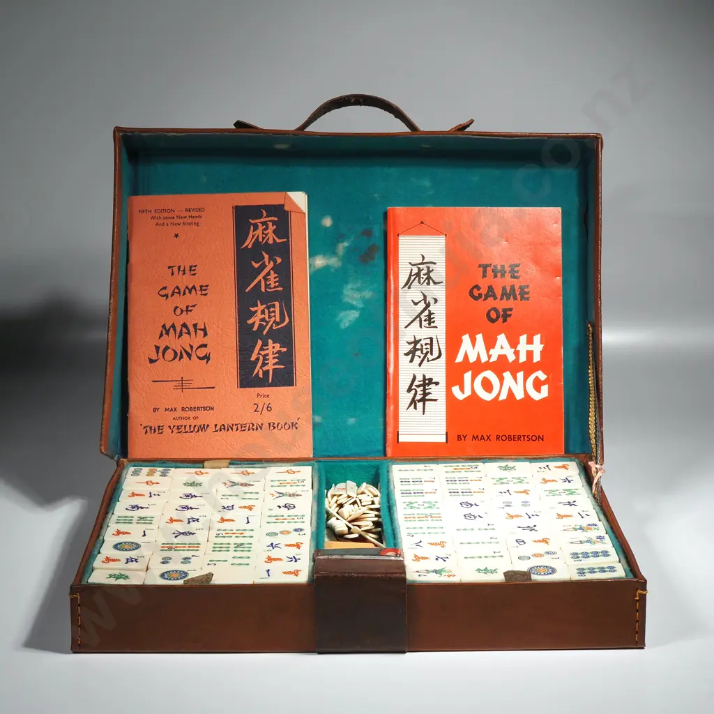 Vintage Mahjong Set, Bone & Bamboo Construction w144 Tiles, Betting Sticks & Dice Housed in a Faux Leather Carrying Case Image 1++