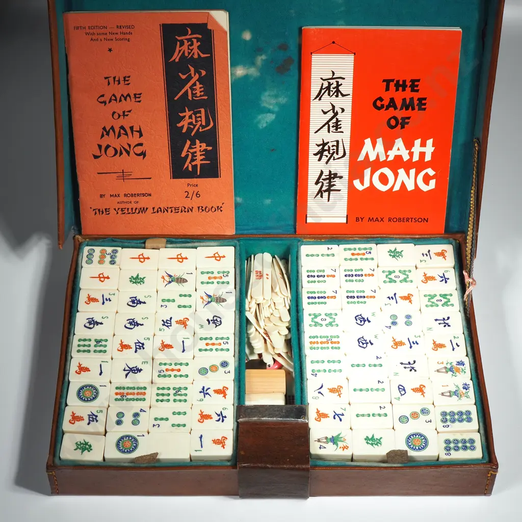 Vintage Mahjong Set, Bone & Bamboo Construction w144 Tiles, Betting Sticks & Dice Housed in a Faux Leather Carrying Case Image 1++