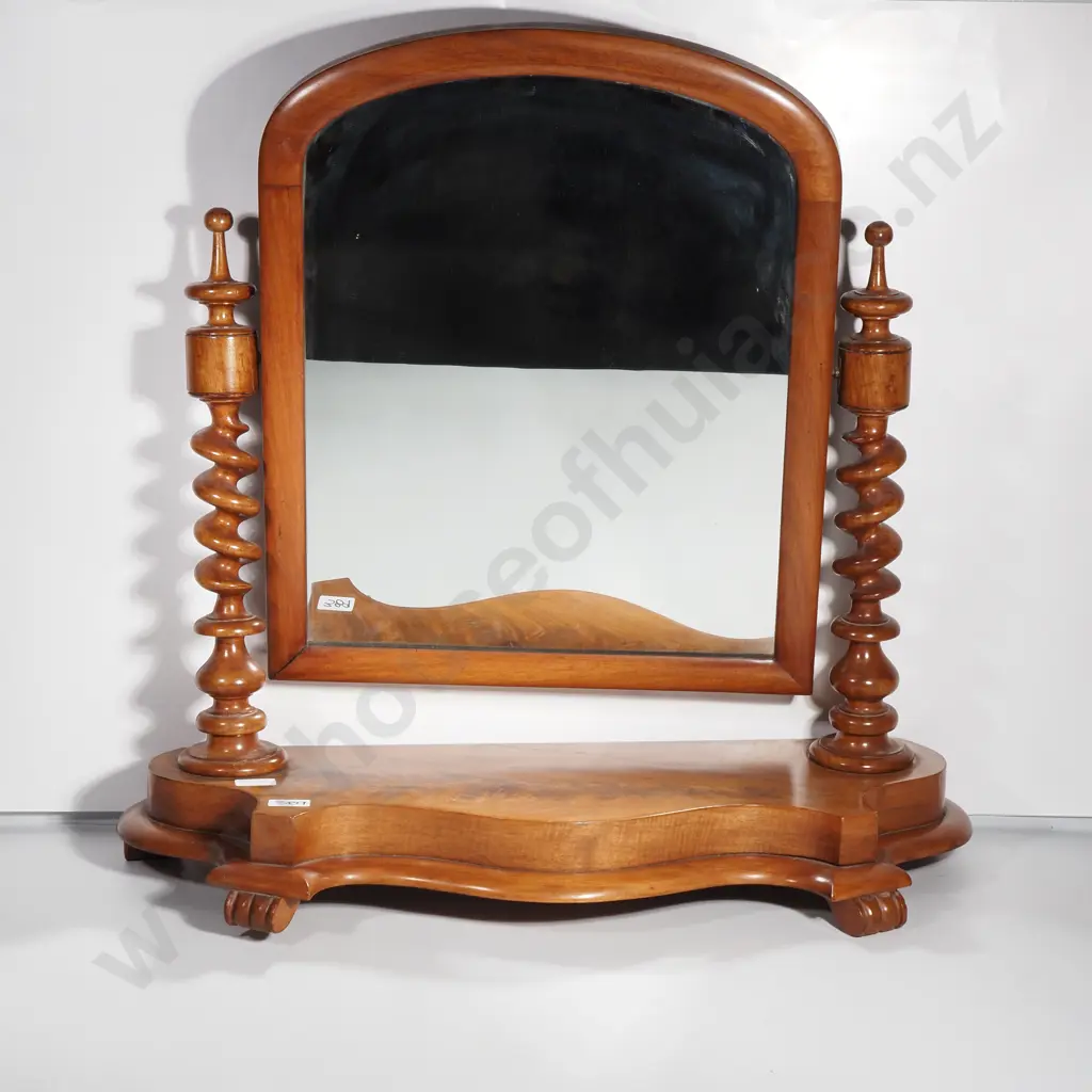 Victorian Mahogany Toilet Mirror on Barley Twist Supports w a Serpentine Base A/F Image 1++