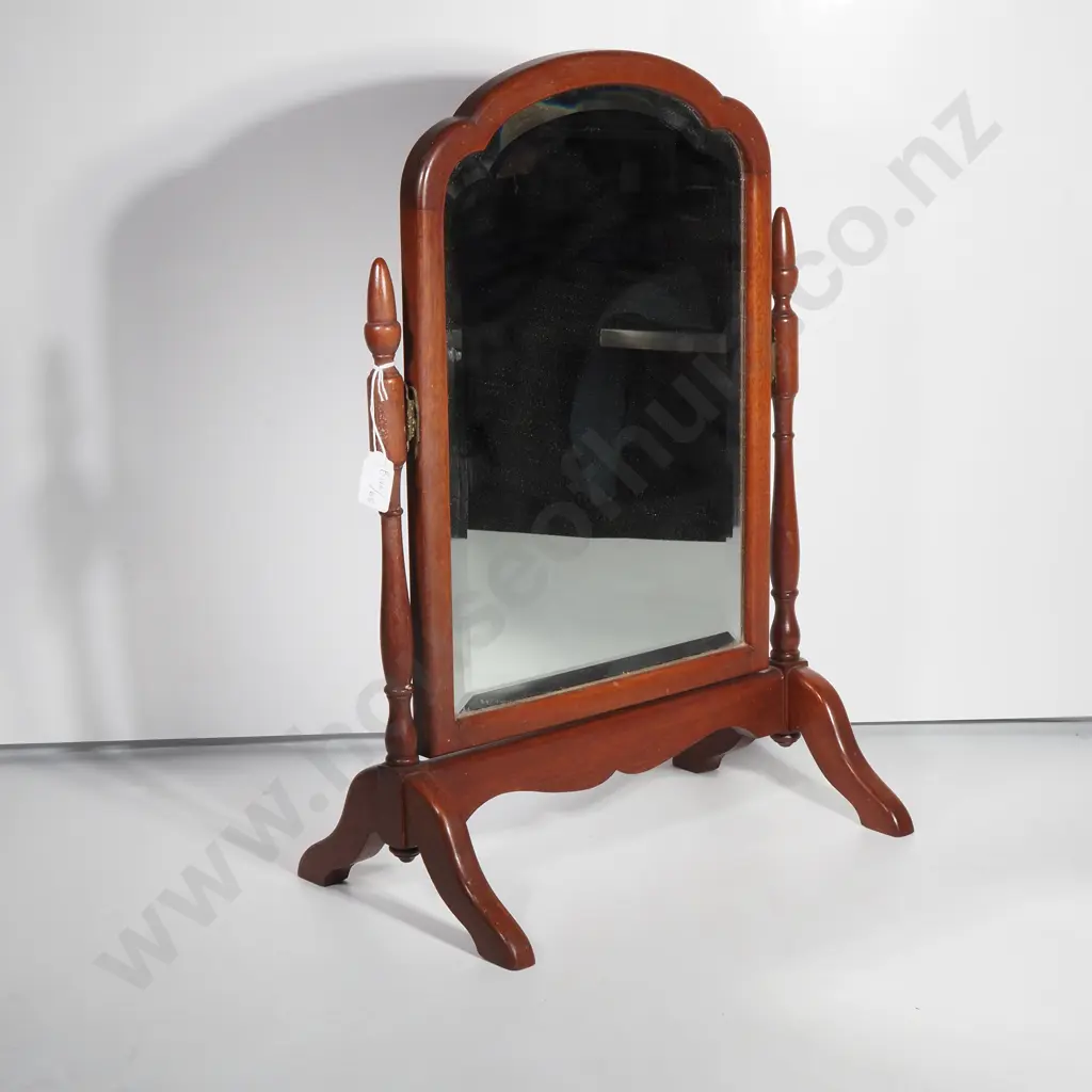 Mahogany Toilet Mirror w Bevelled Edge Image 1++