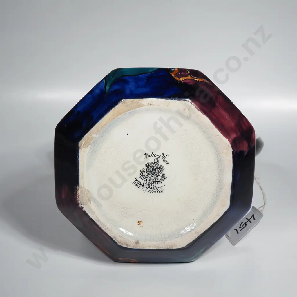S Hancock & Sons Rubens Ware Pomegranate Jug Pitcher Image 1++