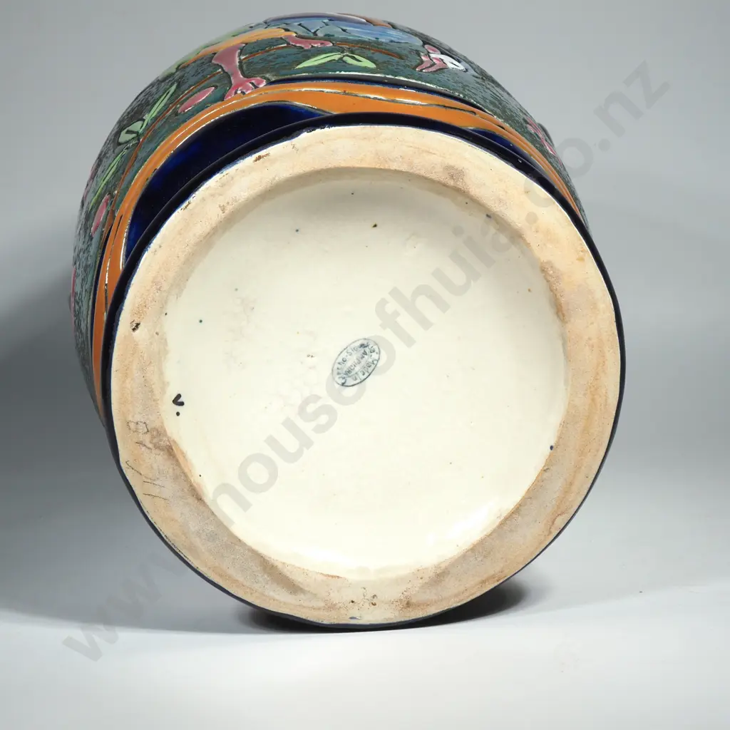 Large Amphora 'Campina' Vase w Stylized 'Tree of Life' Motif Image 1++