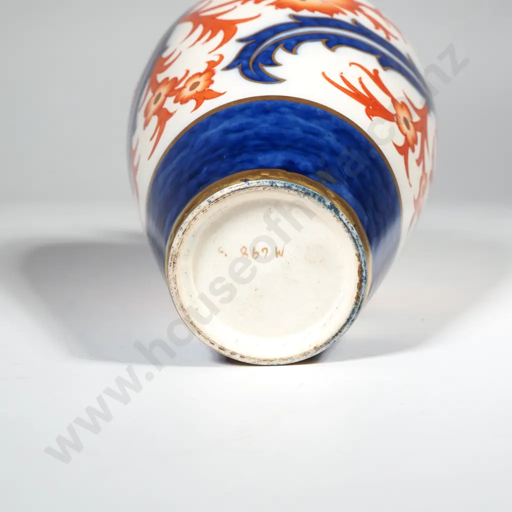 Early Moorcroft Macintyre Tapered  Aurelian Ware Vase Image 1++