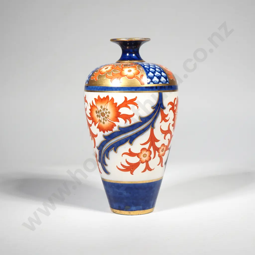 Early Moorcroft Macintyre Tapered  Aurelian Ware Vase Image 1++