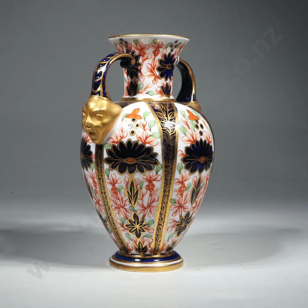 Royal Crown Derby Two Handled Urn w Cobalt Blue, Iron Red & Gilt Imari Pattern w Mask Terminal Loop Handles Image 1++
