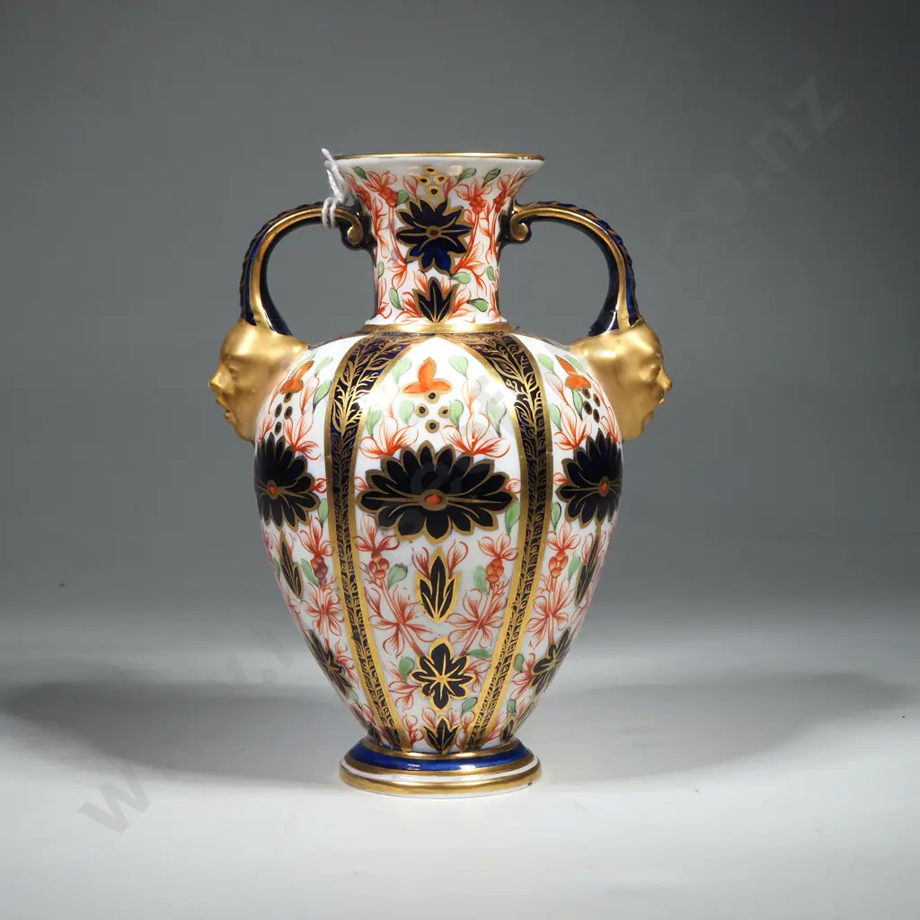 Royal Crown Derby Two Handled Urn w Cobalt Blue, Iron Red & Gilt Imari Pattern w Mask Terminal Loop Handles Image 1++