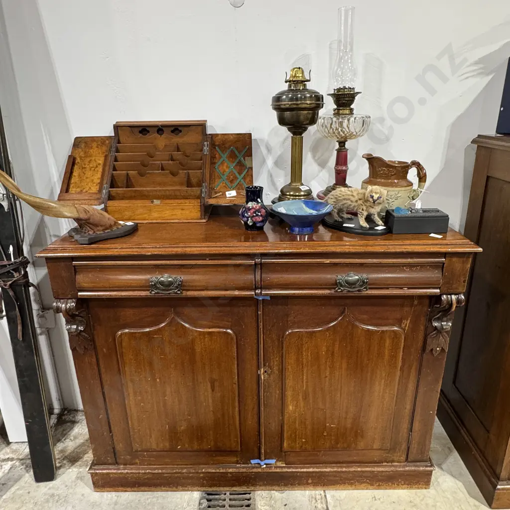 Antique Mahogany Chiffonier Base w Two Drawers w Metal Art Nouveau Style Metal Pulls Above Two Shield Shaped Panel Doors Image 1++