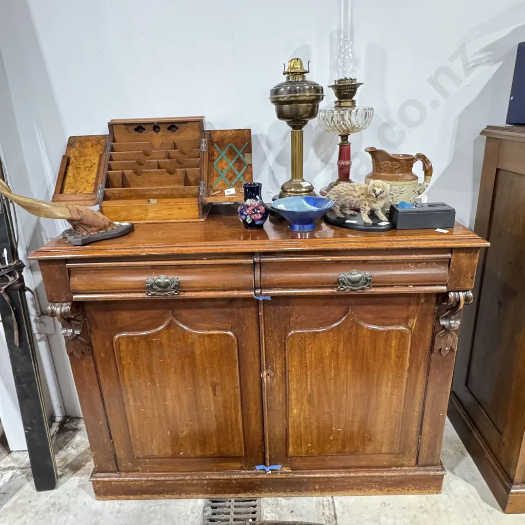 Antique Mahogany Chiffonier Base w Two Drawers w Metal Art Nouveau Style Metal Pulls Above Two Shield Shaped Panel Doors Image 1++