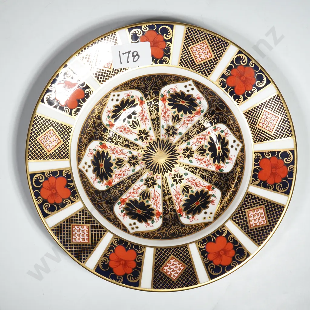 Royal Crown Derby Old Imari (Pattern 1128)  Bowl w Cobalt Blue, Iron Red & Gold Accents Image 1++