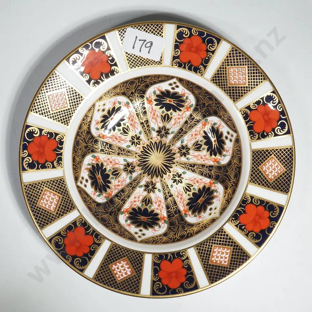 Royal Crown Derby Old Imari (Pattern 1128)  Bowl w Cobalt Blue, Iron Red & Gold Accents Image 1++