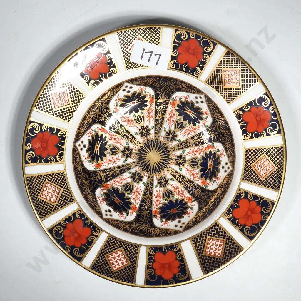 Royal Crown Derby Old Imari (Pattern 1128)  Bowl w Cobalt Blue, Iron Red & Gold Accents Image 1++