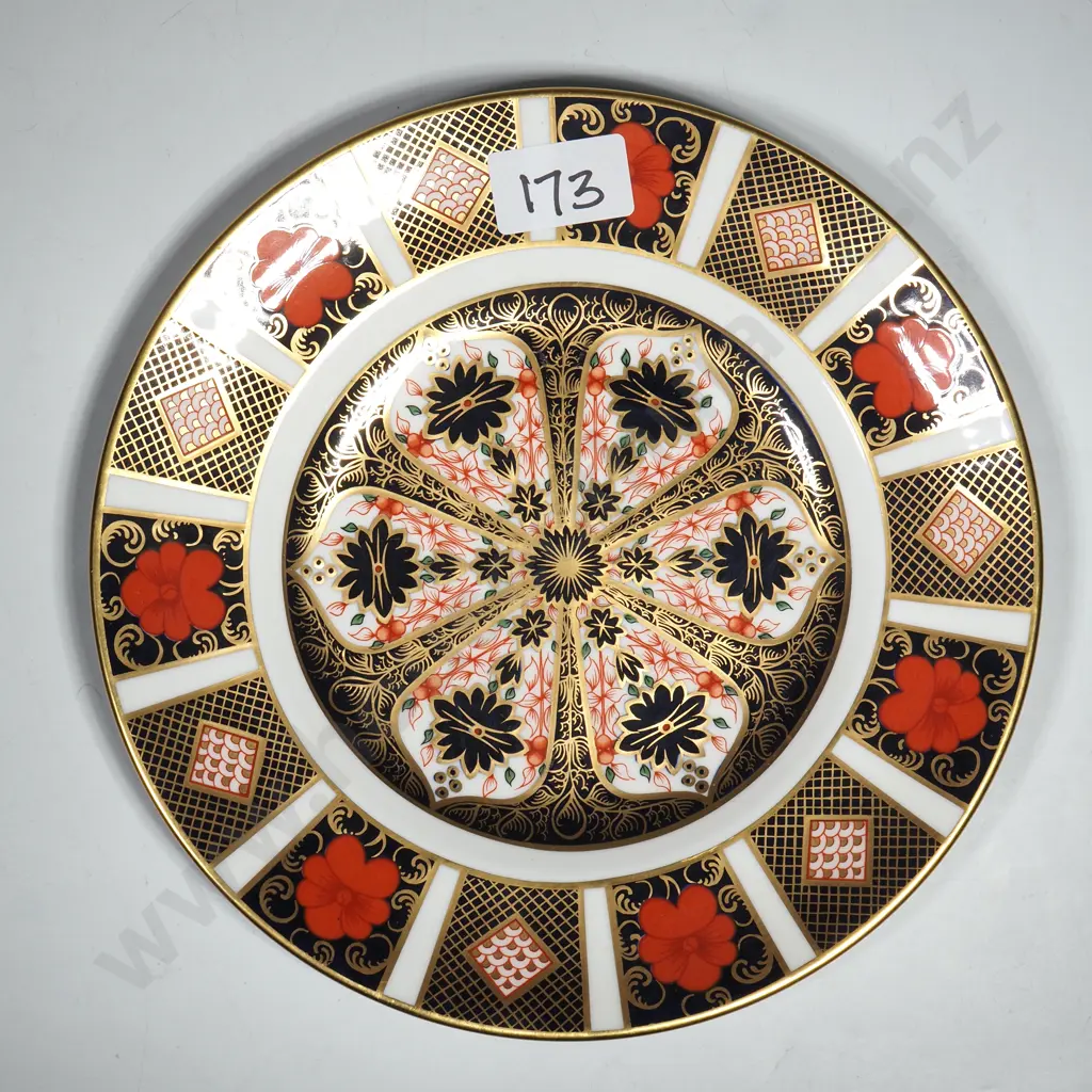 Royal Crown Derby Old Imari (Pattern 1128) Plate  w Cobalt Blue, Iron Red & Gold Accents Image 1++