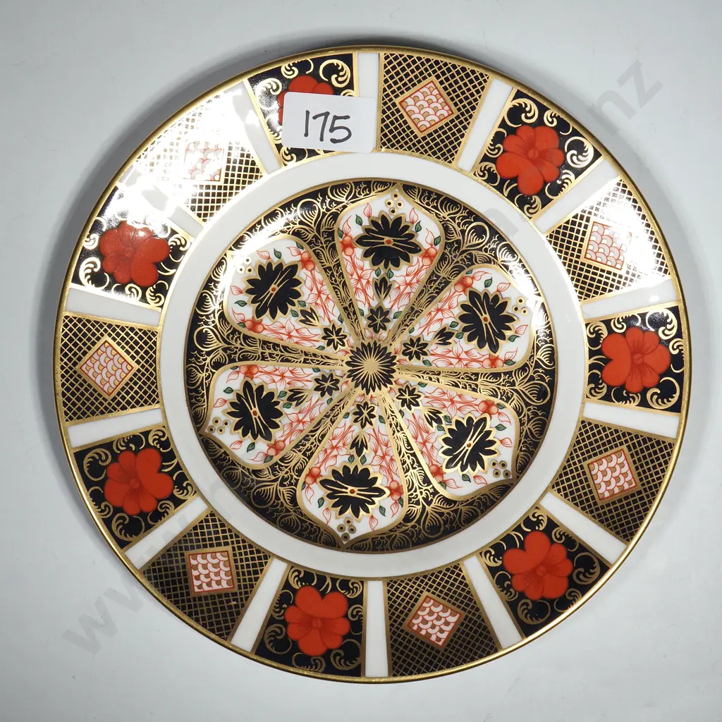 Royal Crown Derby Old Imari (Pattern 1128) Plate w Cobalt Blue, Iron Red & Gold Accents Image 1++