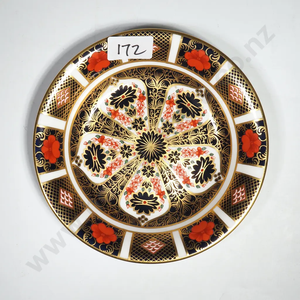 Royal Crown Derby Old Imari (Pattern 1128) Small Bowl w Cobalt Blue, Iron Red & Gold Accents Image 1++