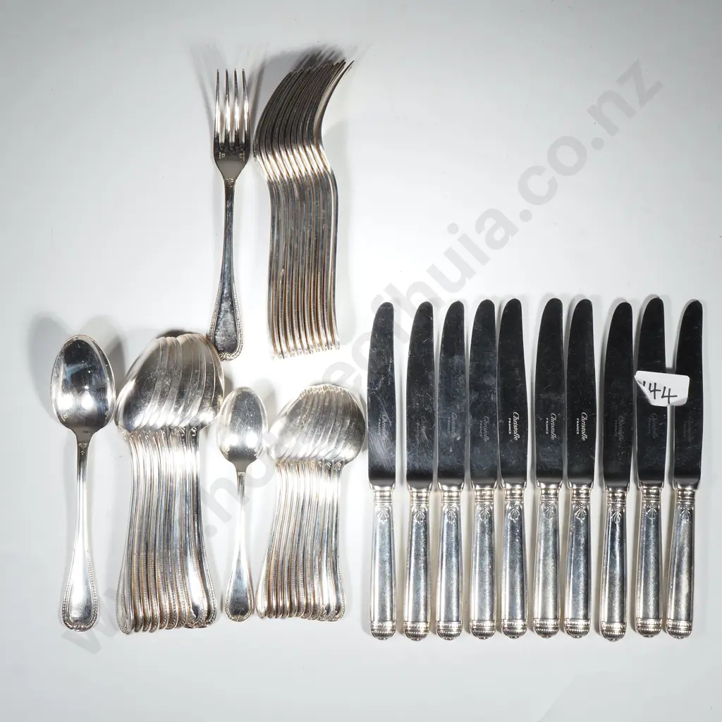 Christofle Malmaison Flatware Set w Palm & Lotus Leaf Decoration Image 1++