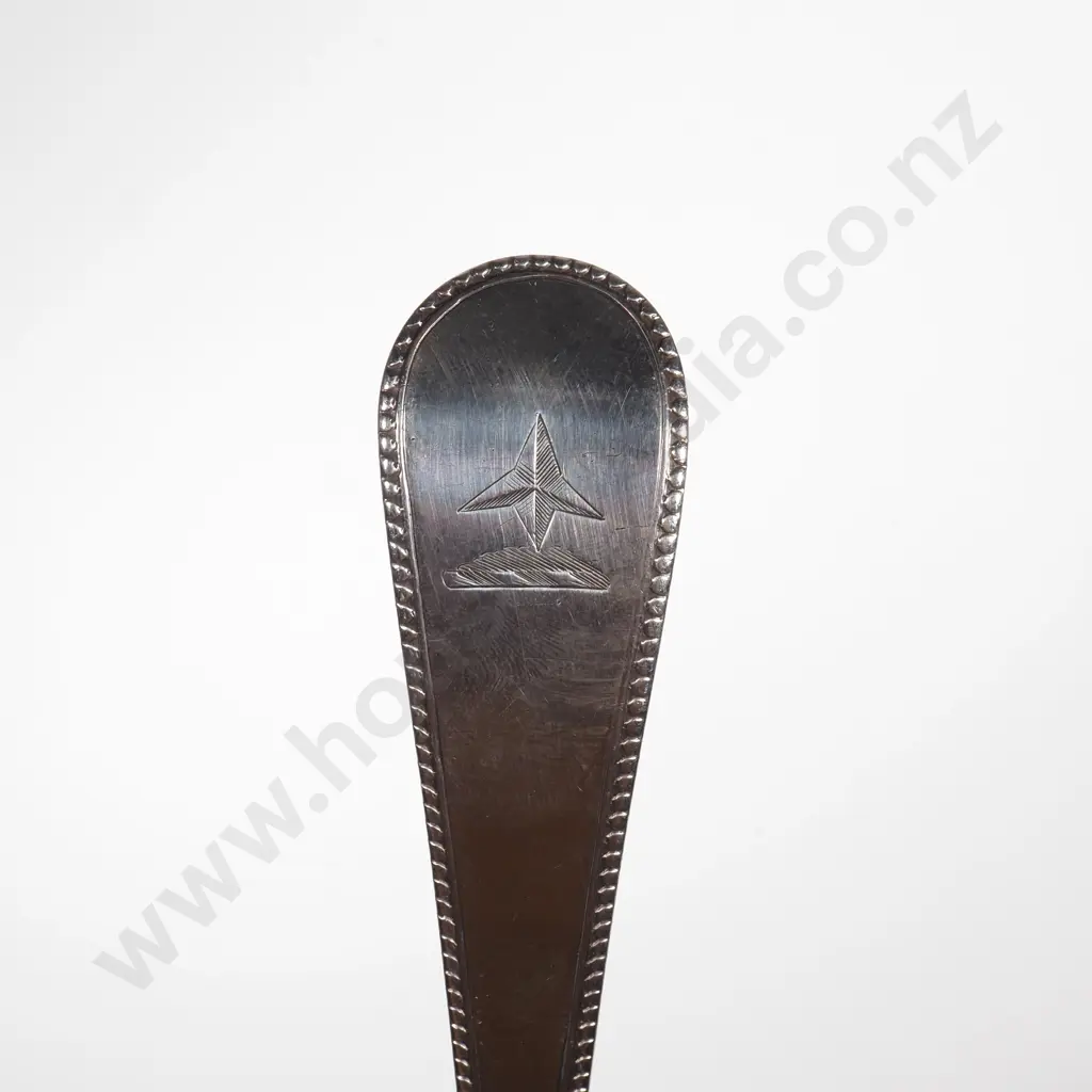 Sterling Silver Ladle w English Hallmarks - London 1736 Image 1++