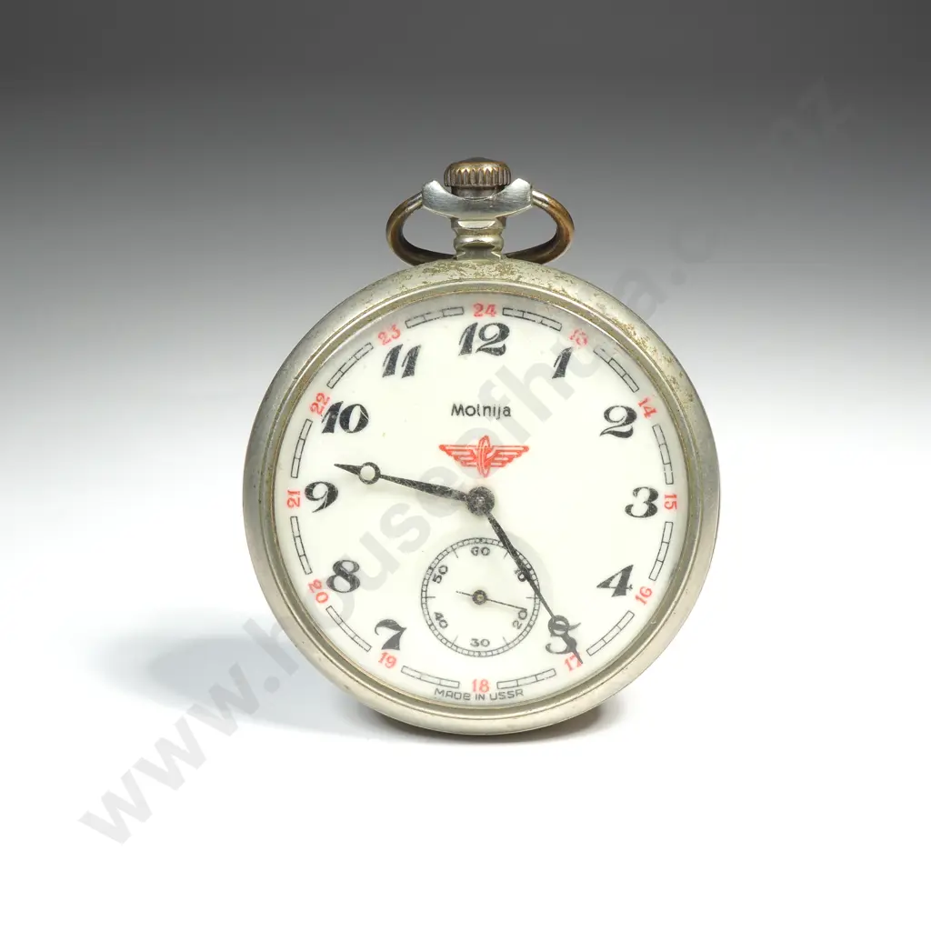 Molnija USSR Half Hunter Pocket Watch w a Railroad Steam Locomotive Engine on the Case Back Image 1++